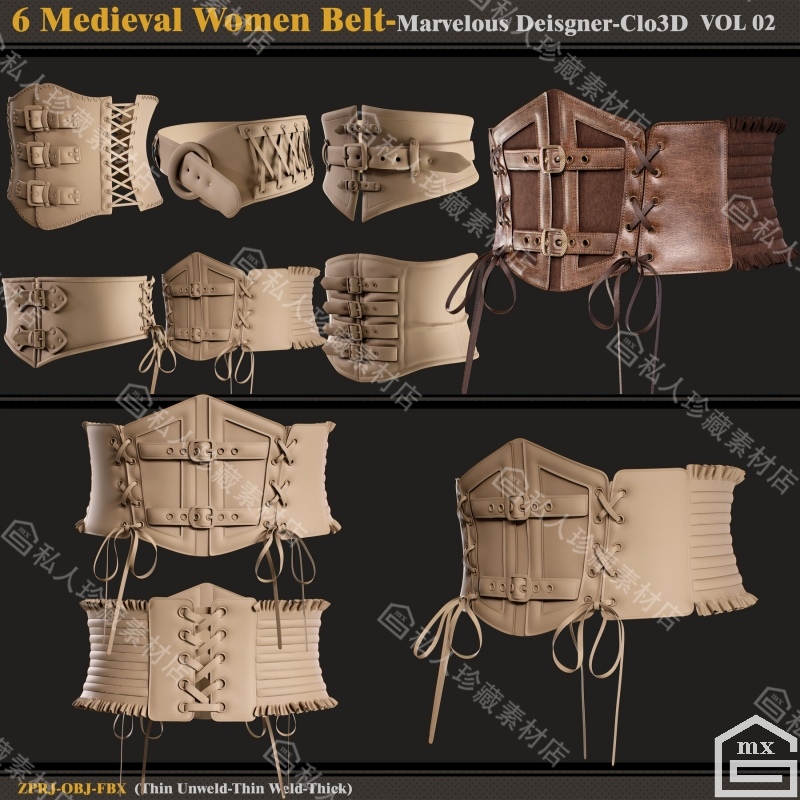 Marvelous Designer clo3d中世纪女装皮革腰带束腰护腰MD源文件 - 图3