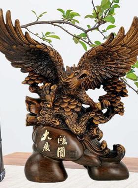 大展宏图鹰件木雕办公老板桌家居装16003饰摆摆设店铺室公司开业