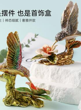 桌面摆件珐琅彩树桩鹰光手工彩绘锌合金金属工艺品首饰盒厂家