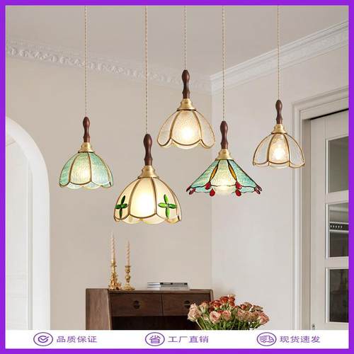 黄法式复色玻璃小吊彩灯铜美式风格床头过道餐厅吧台咖啡厅古吊灯 - 图1