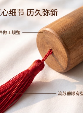 杉木无皮挂饰挂红色流苏乔迁挂件