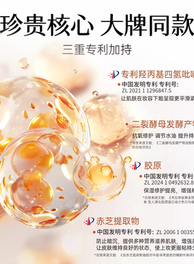 韩萃粉底液便携装遮瑕持久不脱妆不暗沉水润持妆干皮滋润油皮控油