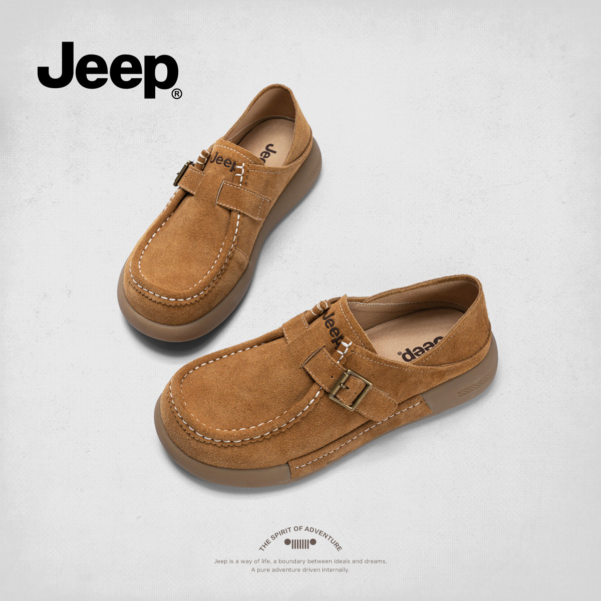 Jeep厚底勃肯鞋女复古反绒休闲女鞋2026春季软底袋鼠鞋女丑萌女鞋,淘宝优惠券,粉丝福利购,淘宝优惠卷