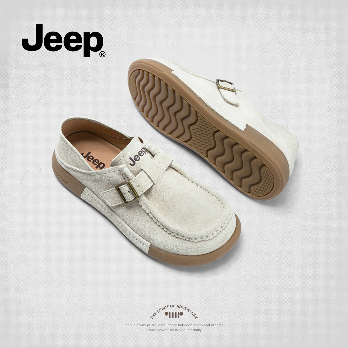 Jeep厚底勃肯鞋女复古反绒休闲女鞋2026春季软底袋鼠鞋女丑萌女鞋,淘宝优惠券,粉丝福利购,淘宝优惠卷