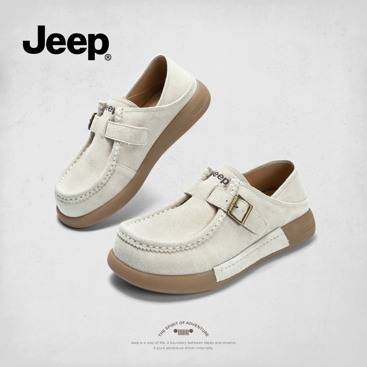 Jeep厚底勃肯鞋女复古反绒休闲女鞋2026春季软底袋鼠鞋女丑萌女鞋,淘宝优惠券,粉丝福利购,淘宝优惠卷