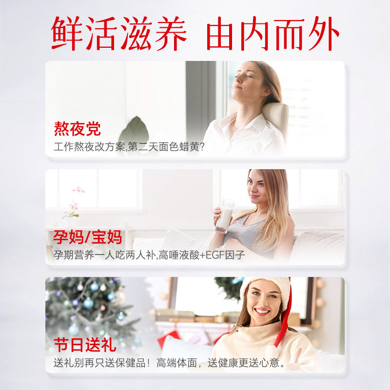 北京同仁堂内廷上用燕窝鲜炖即食燕窝礼盒孕妇营养品正品官方旗舰,淘宝优惠券,粉丝福利购,淘宝优惠卷