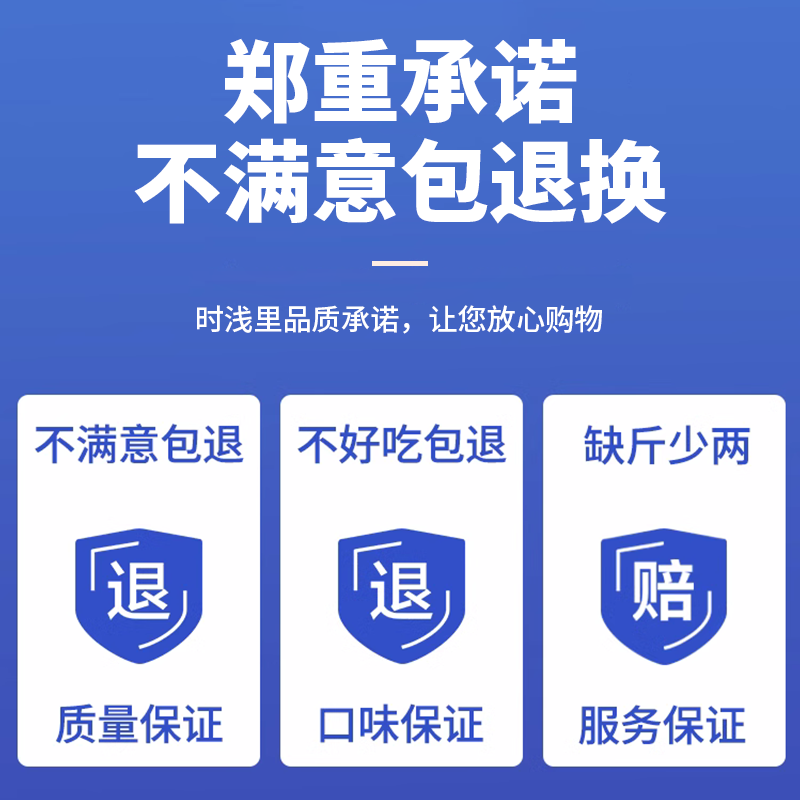 香蕉片干500g水果干脆片卷散装批发零食小吃休闲食品非菲律宾特产 - 图3