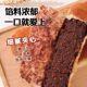 Whole wheat coconut red bean bread whole box breakfast meal replacement red bean paste sandwich bread casual snack food snack