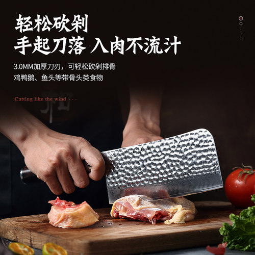 和臻 刀具套装 大马士革钢菜刀组合全套砍骨刀中式片刀送礼套刀 - 图2