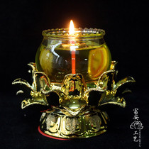 I Fuan Buddha with Buddhist supplies lotus lamp holder gold without word edible oil ghee vegetable oil oil lamp for lamp