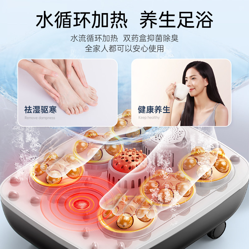 康佳全自动电动加热按摩洗脚泡脚桶 konka康佳摩恩足浴器