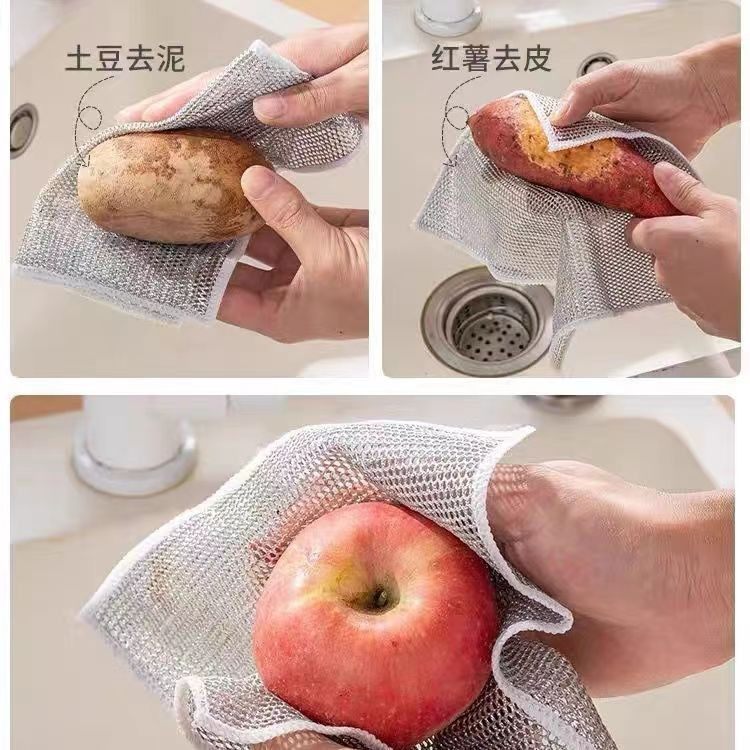 钢丝洗碗布代替钢丝球灶台不锈钢清洁抹布清洁洗碗刷锅神器,淘宝优惠券,粉丝福利购,淘宝优惠卷
