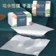 Whole box of paper-pumping log tissue paper household high-quality soft tissue kitchen cleaning paper office hand wipe tissue