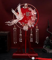 Bride Wedding Ensemble Fan-fan show and Ming-made Han clothes Masked Fan of Chinese Wedding Props Advanced Hand