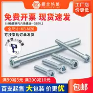 五厘 新人首单立减十元 21年7月 淘宝海外