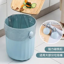 Trash Can Fixer Trash Bag Fixed Clip Shelf Trash Cans Press Circle Anti Slip Clamps Fixed Circle Trash Clips