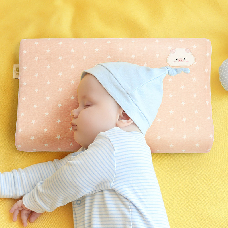 乐优家可水洗儿童枕头天然乳胶枕3岁6岁以上宝宝幼儿园小学生专用,淘宝优惠券,粉丝福利购,淘宝优惠卷