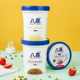 Baxi 550g chocolate vanilla rum ice cream