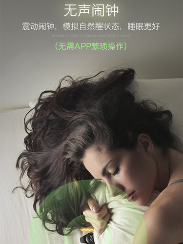 初高中学生手表男女款运动防水震动闹钟手环儿童计步多功能电子表 - 图1