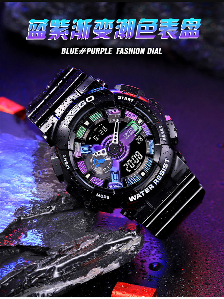 多功能男中小学生运动防水电子表 汇哲恒国产腕表