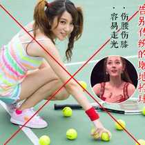 New portable tennis picker roller type ten ball basket high efficiency without bending waist length adjustable with telescopic o