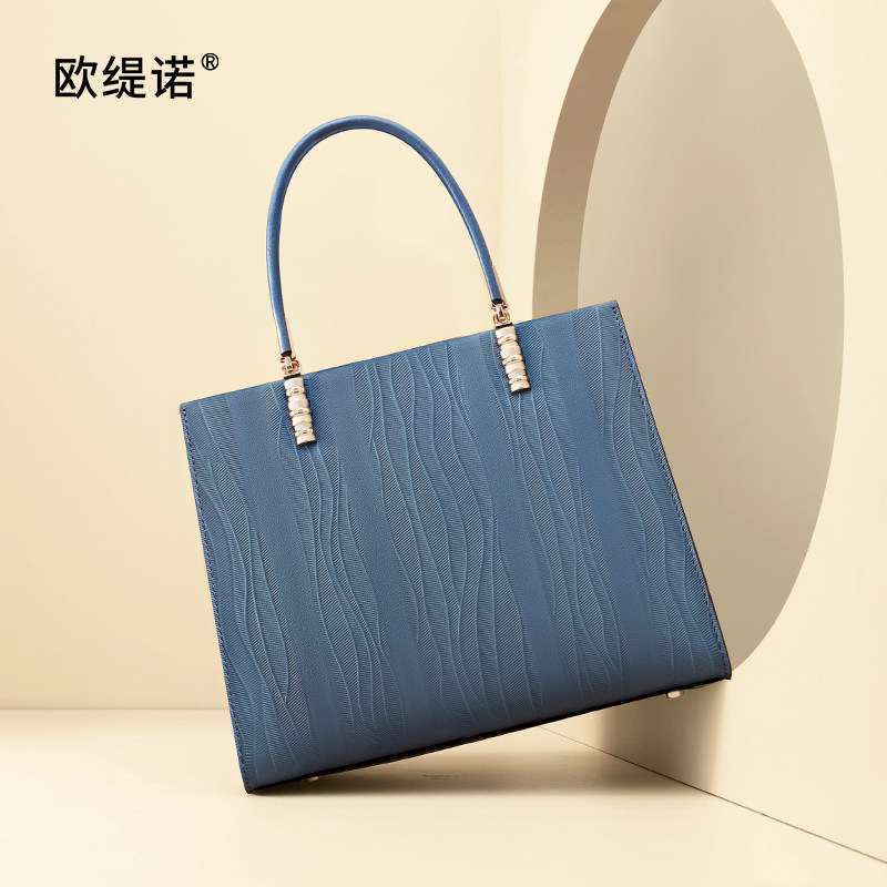 欧缇诺包包女士2025新款真皮女包大容量手提包送妈妈包包大气中年,淘宝优惠券,粉丝福利购,淘宝优惠卷
