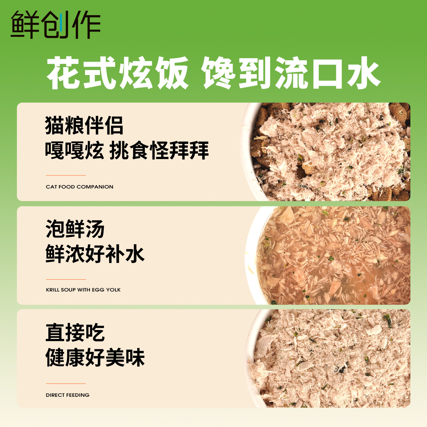 狗狗零食拌饭鸭肉松蔬菜西蓝花维生素膳食纤维幼犬营养宠物猫拌粮,淘宝优惠券,粉丝福利购,淘宝优惠卷