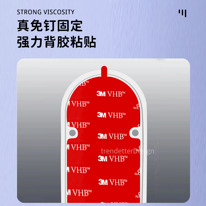 赢潜 适用360智能可视门铃背板背胶移动备用D819/5pro替换底座1P背胶背板贴 - 图0