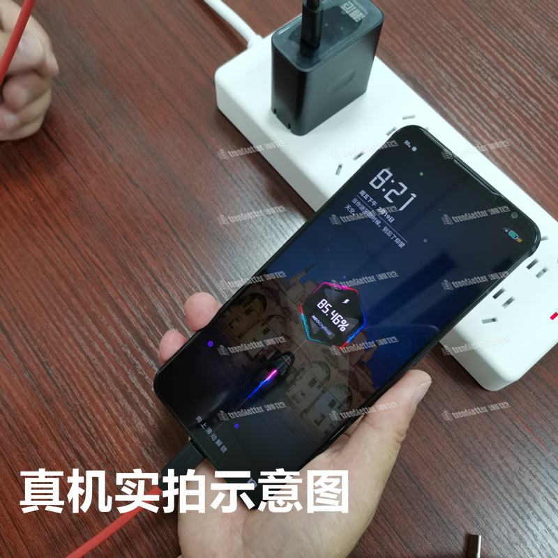 赢潜适用努比亚红魔6充电器头66W快充6r/5g/5s数据线插头套装-图0