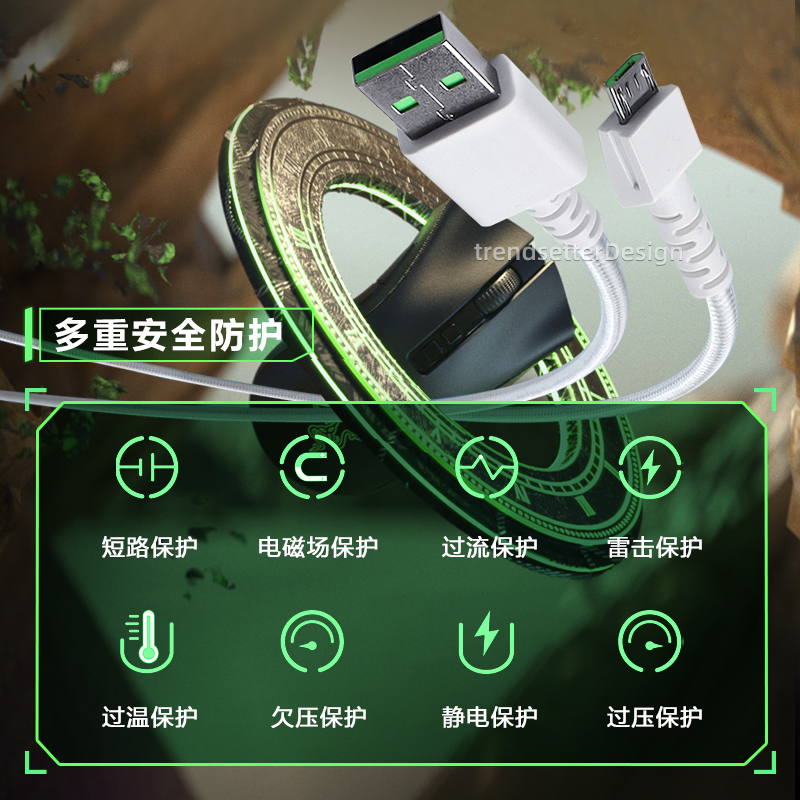 适用Razer雷蛇无线鼠标充电线巴塞利斯蛇终极版/那伽梵蛇专业版/毒蝰终极版/蝰蛇V2专业版快充数据连接线-图1