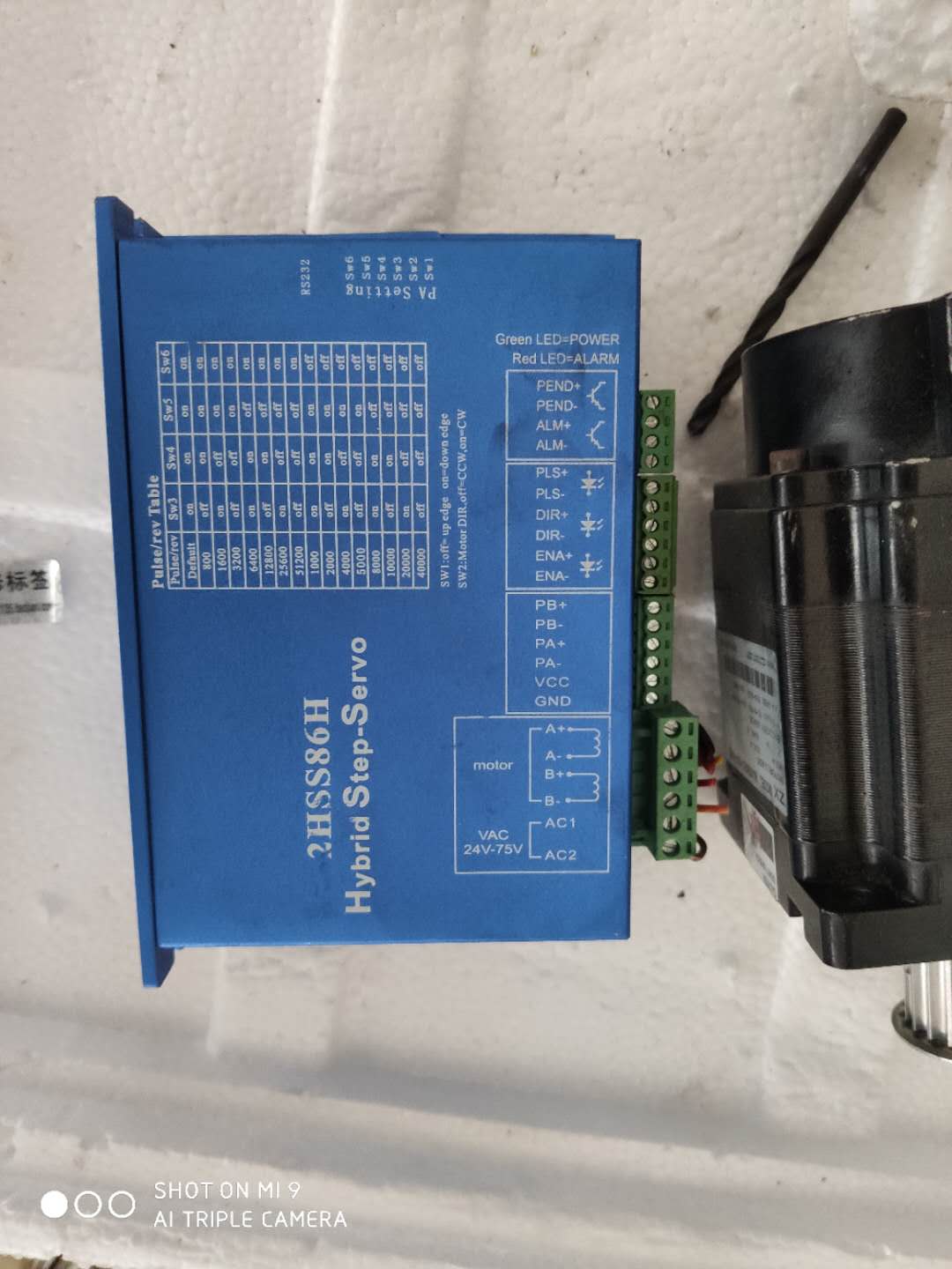 2HSS86H+86J1880EC-1000 杰美康 4.5NM闭环步进电机驱动器套装 - 图1