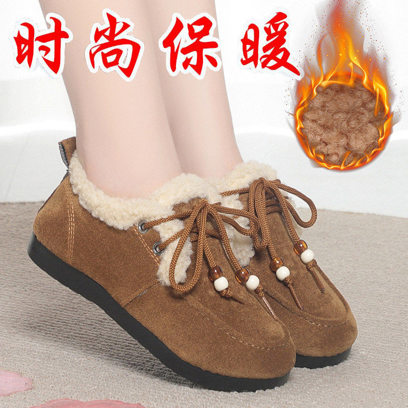 保暖懒人一脚蹬豆豆鞋加绒勃肯棉鞋女2026秋冬新款舒适外穿毛毛鞋,淘宝优惠券,粉丝福利购,淘宝优惠卷