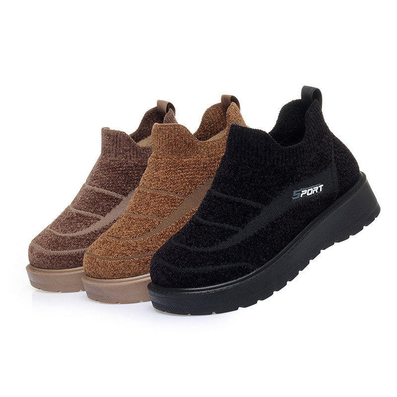 防滑中老年健步鞋舒适轻便休闲棉鞋2026冬季加绒加厚保暖女妈妈鞋,淘宝优惠券,粉丝福利购,淘宝优惠卷