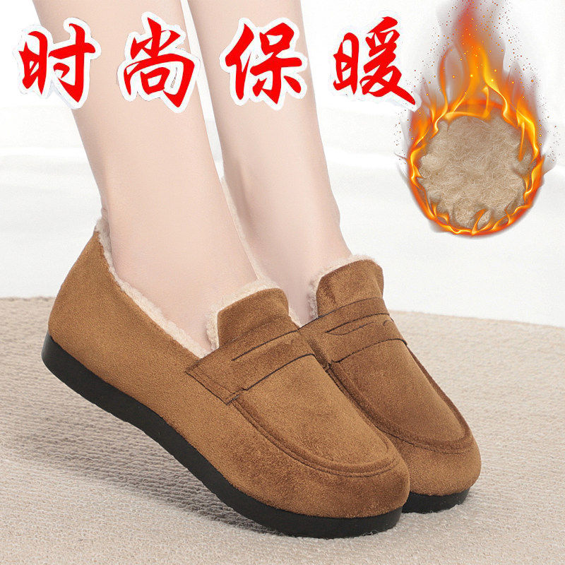 老北京布鞋冬季新款女二棉休闲保暖妈妈鞋平底防滑一脚蹬薄绒棉鞋,淘宝优惠券,粉丝福利购,淘宝优惠卷