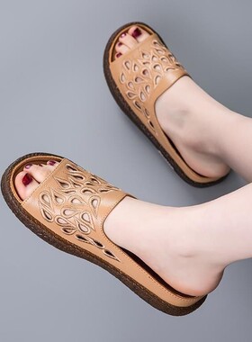 软底拖鞋女外穿凉鞋2023新款平底