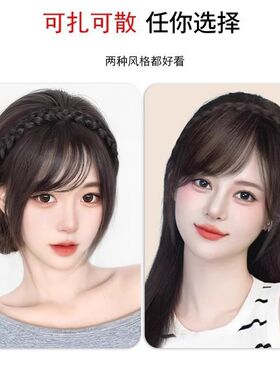 发箍刘海假女一体真遮头顶