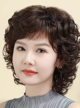 假发中老年女妈款自然式高