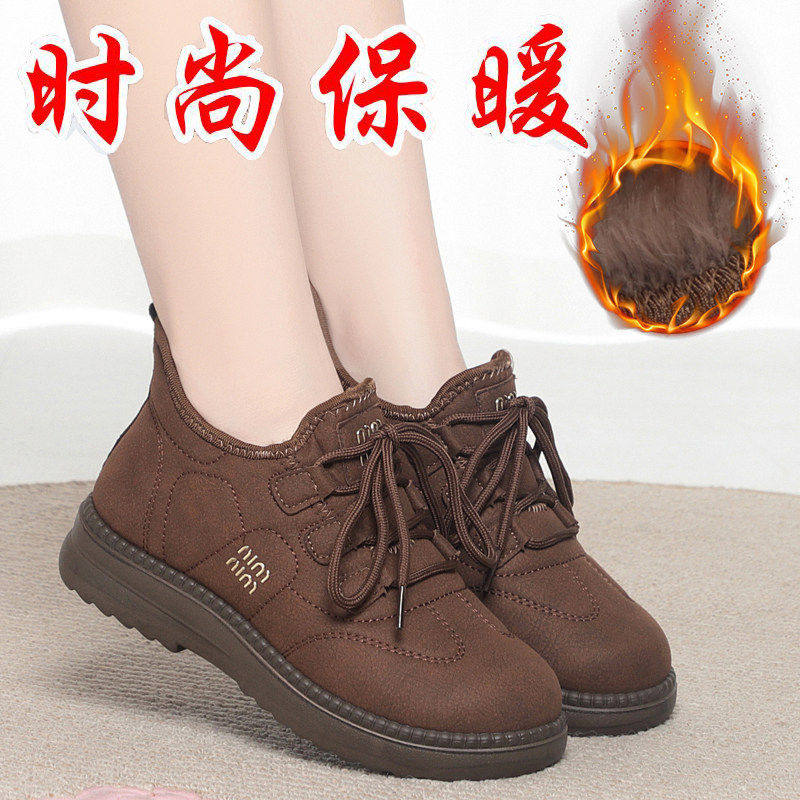 加厚软底保暖一脚蹬防滑中老年休闲棉靴2026冬季老北京加绒棉鞋女,淘宝优惠券,粉丝福利购,淘宝优惠卷