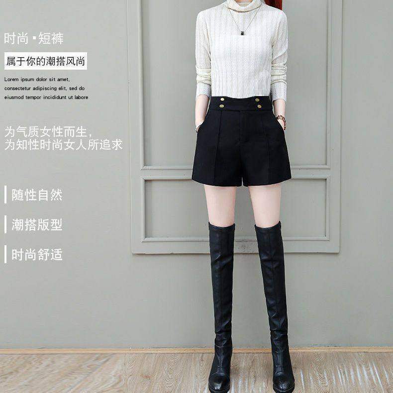 时尚气质毛呢短裤女秋冬季阔腿外穿百搭裤子2026新款高腰休闲靴裤,淘宝优惠券,粉丝福利购,淘宝优惠卷