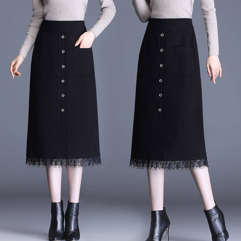 毛线包臀裙秋冬百搭中长款针织半身裙女洋气显瘦高腰口袋半截冬裙,淘宝优惠券,粉丝福利购,淘宝优惠卷