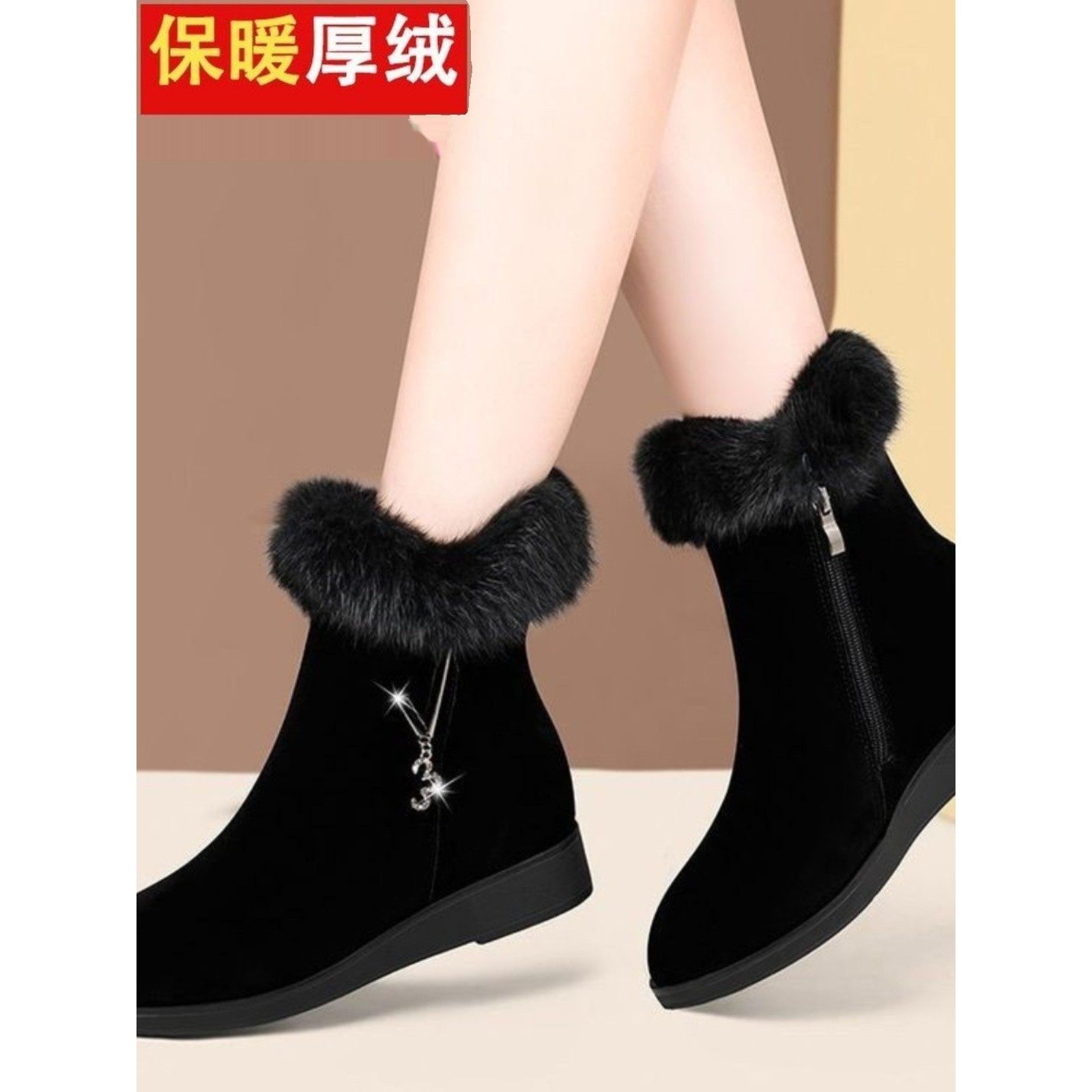 2025新款雪地靴女式冬季加厚棉靴平底女式大码妈妈中筒保暖毛毛鞋,淘宝优惠券,粉丝福利购,淘宝优惠卷