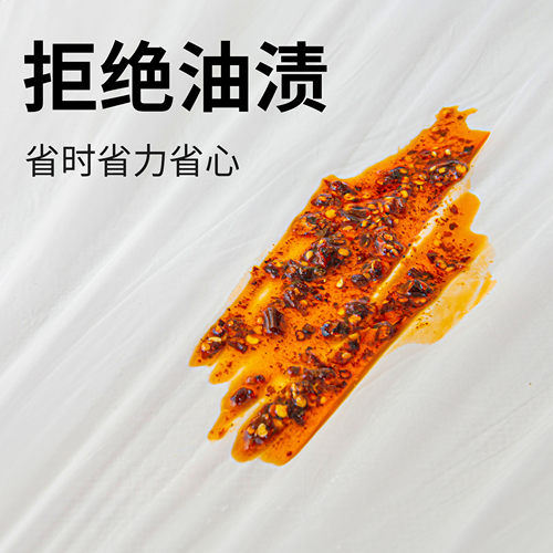 一次性塑料桌布长方形台布圆桌红色加厚家用酒席酒店餐厅野餐商用 - 图2