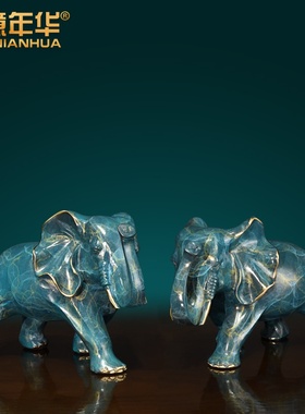 黄铜大象摆件招财吸水象电视酒柜玄关装饰品店铺开业乔迁新居礼品