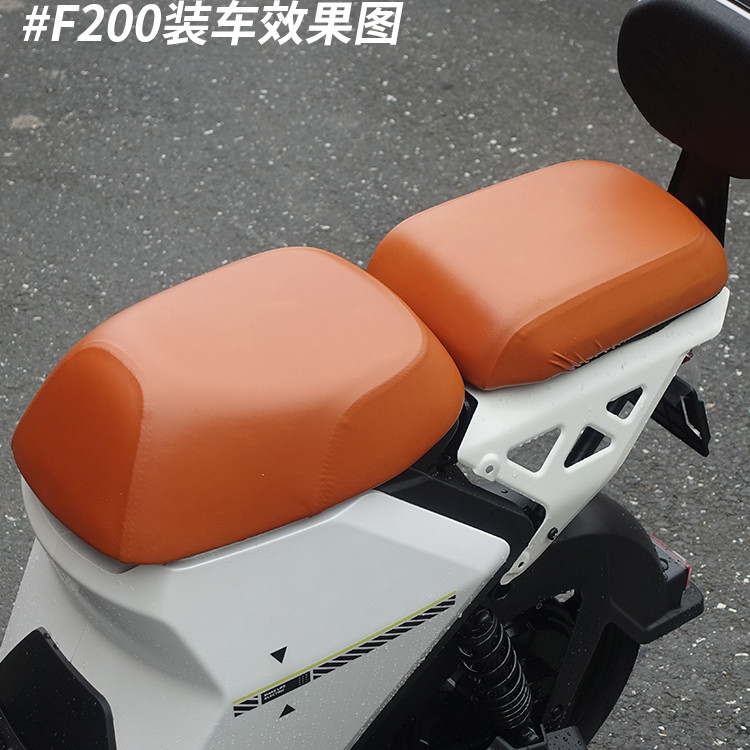 小牛电动车防水坐垫套MMT/MS/U2/UMAX/Uqi+/MT/NXT/MQIL/F200通用 - 图2