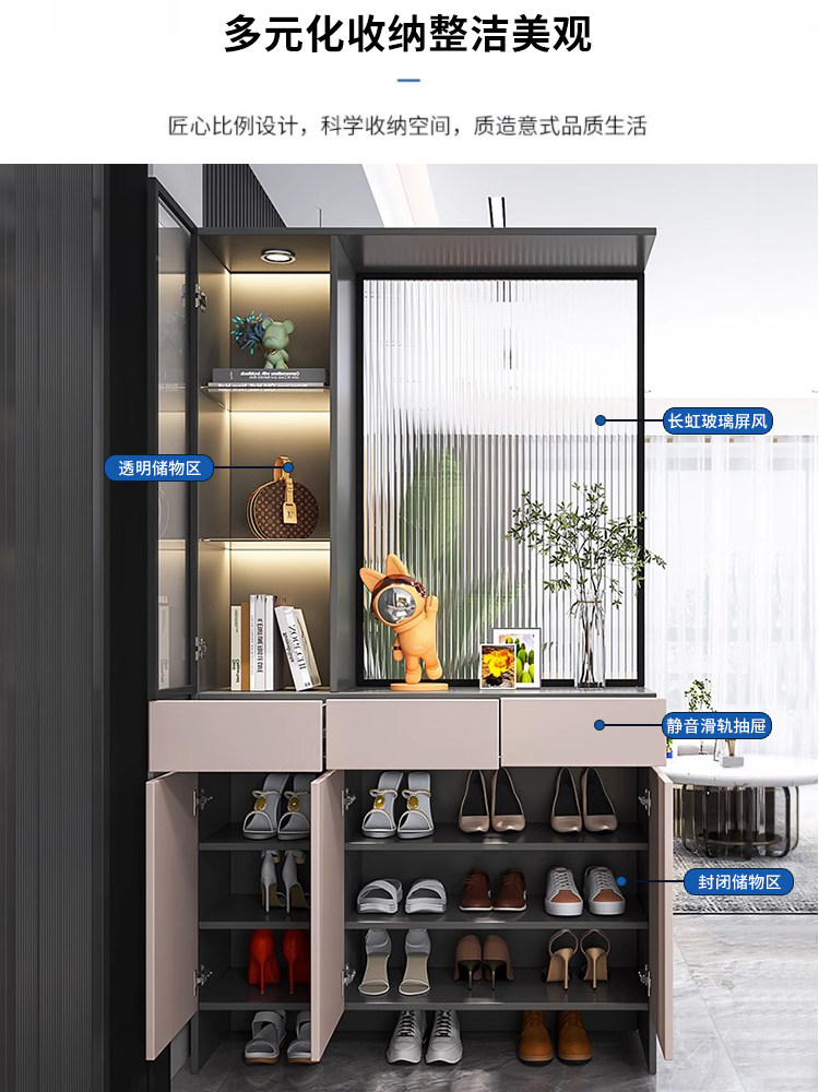进门鞋柜屏风一体装饰柜现代简约正对门入户玄关柜隔断柜客厅轻奢,淘宝优惠券,粉丝福利购,淘宝优惠卷