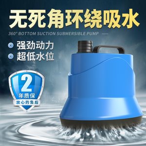 乐享一宠鱼缸循环泵底吸潜水泵静音抽换水泵Z用小型吸鱼粪便过滤