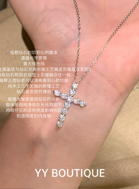 十字架项链纯银莫桑钻终身保修