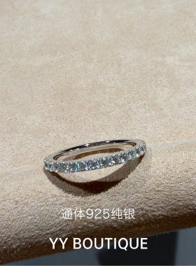 经典可以戴一辈子的款钻戒排钻