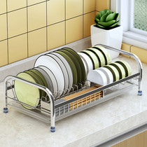 304 Stainless Steel Bowl Racks Whole Cupboard Interior Shelving kitchen Dishes Chopsticks Drain rack Monolayer Bowl tray Tray Containing Deck shelf