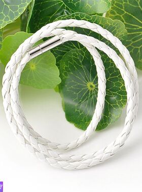 Men's Multilayer Braided Bracelet simple accessories男手